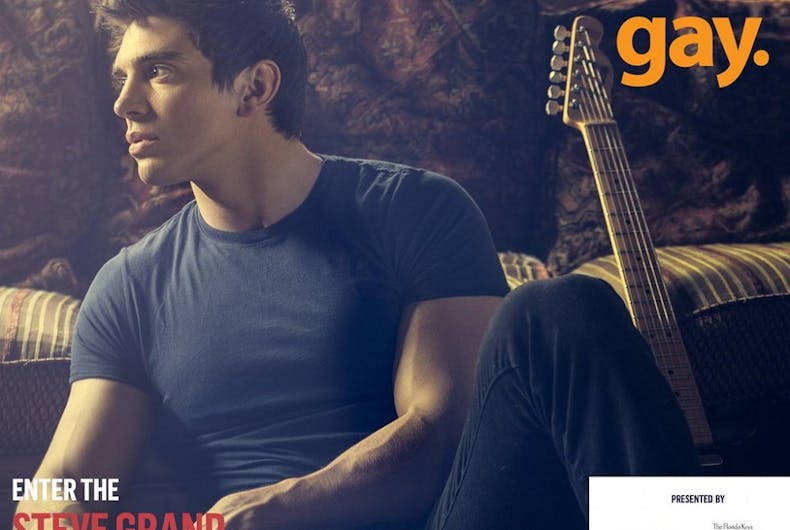 gaycom Gay.com – yes, that gay.com – has been donated to charity